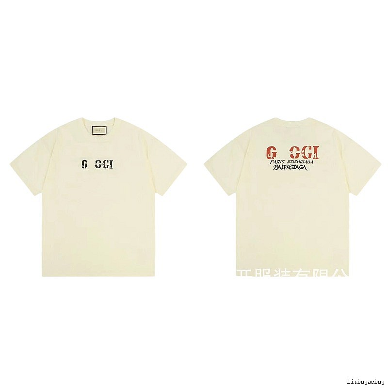 Balenciaga Co-branded Distressed-style Off-white Short Sleeve T-Shirt