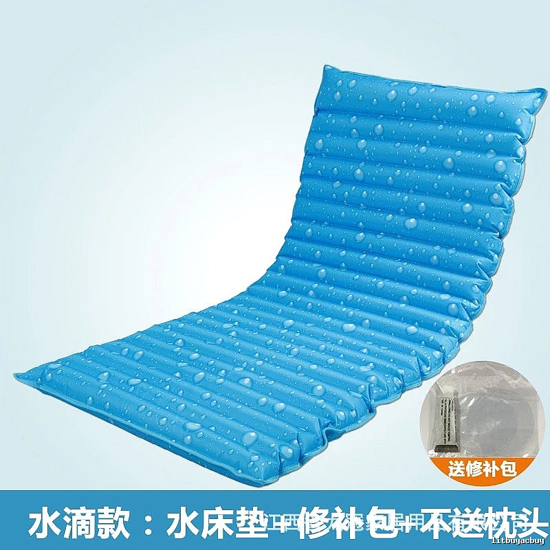 Sofa Cooling Sleeping Mat 160 x 50 cm Water-drop Pattern Mat Only