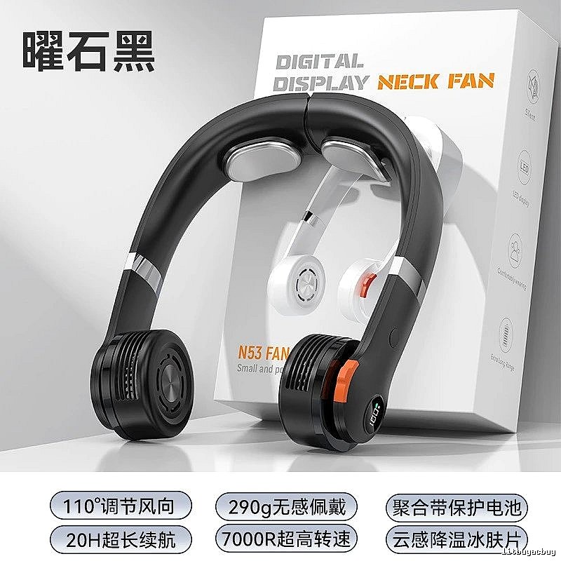 Black Standard Version Misting Wearable Neck Fan