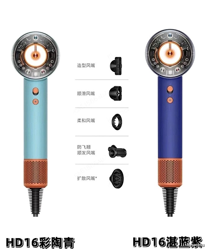 HD16 Hair Dryer Set Dyson Hair Dryer for Photo Ready Styling