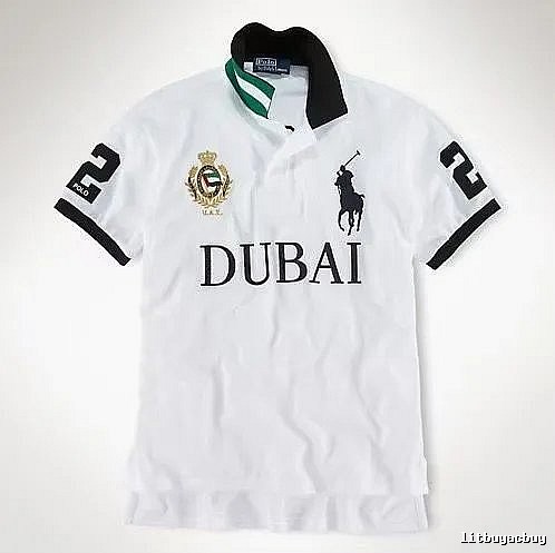 Inter Miami White Polo Jersey Everyday Rotation