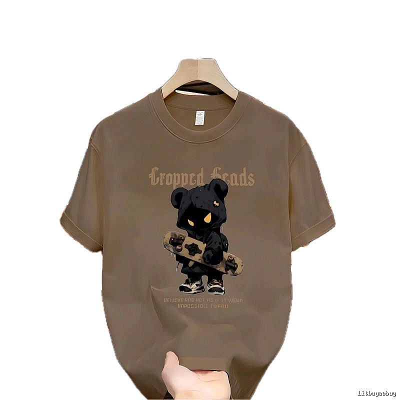 Khaki Street Style Skate Bear Streetwear Short-sleeve T-shirt