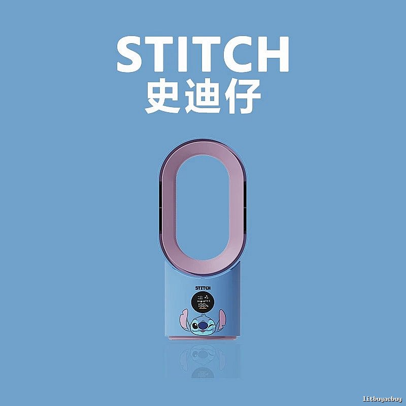 Lotso Travel Fan Misting Bladeless Fan Stitch Character Misting Bladeless Smart Control Oscillation Digital Display Long Runtime Two Mist Levels