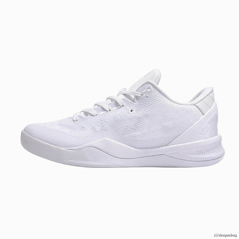 Nike minimalist style white basketball shoes