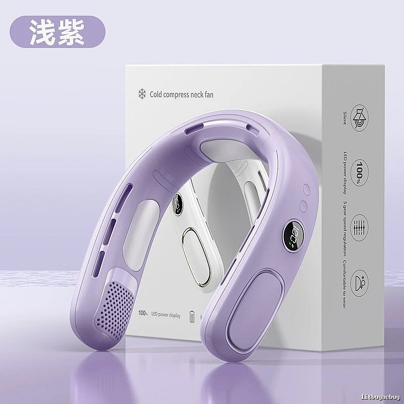 Summer Carry Neck Fan 4000mah Purple